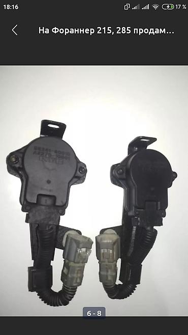 Продаю гараж: Продаю вещи из гаража! Срочно продаю комплекты запаски, резина — 18