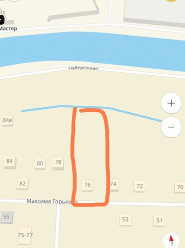 таш дөбө: Үй, 1 кв. м, 4 бөлмө, Менчик ээси