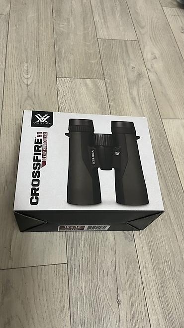 ste: Американский Бинокль Vortex Crossfire HD 10x42 - Увеличение 10x и — 1