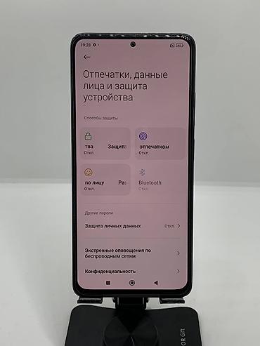 rush wave: Redmi, Redmi Note 12 Pro 5G, Б/у, 128 ГБ, цвет - Черный, 2 SIM — 10