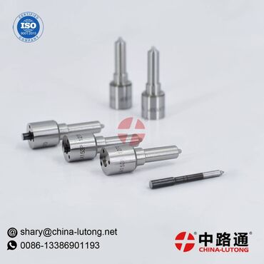 Транспорт: Nozzle Sprayer F00VX50059&Nozzle Sprayer F00VX50074