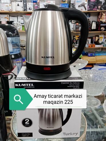 elektron samovar: Elektrik çaydan Kumtel, 1 - 1.5 l, Yeni, Ünvandan götürmə, Ödənişli çatdırılma