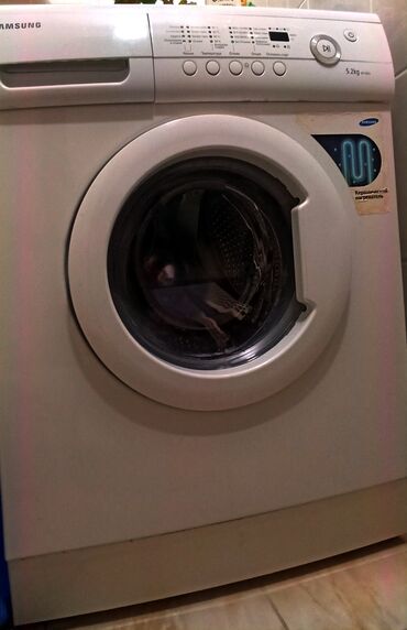 пол автомат стиралный машина: Стиральная машина Samsung, Б/у, Автомат, До 5 кг, Полноразмерная