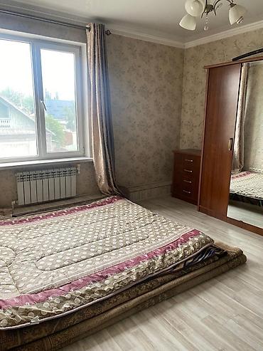 Продажа коттеджей и домов: Продаётся дом. высокий фундамент около 1 метра.плошадь 104 кв.м — 16