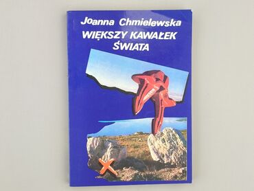 Książka, gatunek - Powieść, stan - Bardzo dobry