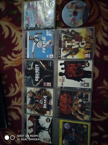 ps3 60: Playstation 3 SuperSlim 500 гб в комплекте: провод — 5