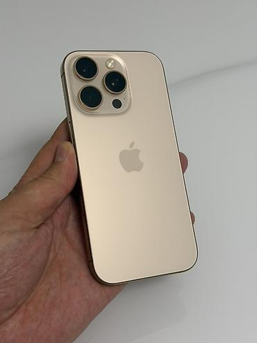 IPhone 16 Pro, Новый, 256 ГБ, Золотой, Защитное стекло, Чехол, 89 %
