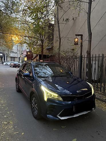 roewe ei6: Kia Rio: 2021 г., Бензин, Хэтчбэк — 2
