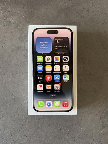 aiphone 14: IPhone 14 Pro, Б/у, 256 ГБ, Space Gray, Защитное стекло, Чехол, Кабель, 80 % — 1