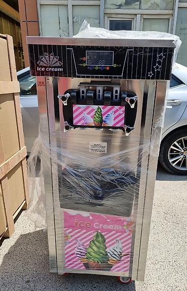Dondurma aparatları: Dondurma aparatı Ice cream machine Model ZB BQL288 3 Rəngli Ayaqlı — 4