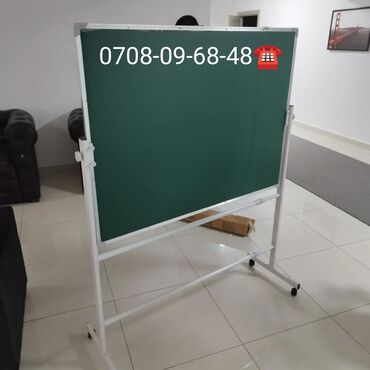 Канцтовары: Маркерные доски, Магнитно маркерные доски, Маркерная доска, Офисная — 19