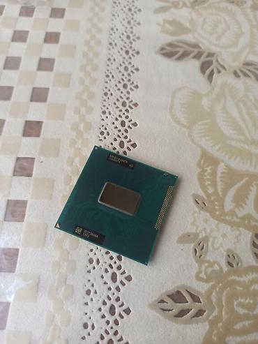 komputer i9: Процессор для ПК Intel Core i3 INTEL, 2-3 ГГц, 2 ядер, Новый — 2
