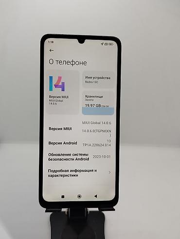 Мобильные телефоны и аксессуары: Redmi, Redmi 13C, Б/у, 256 ГБ, цвет - Черный, 2 SIM — 8
