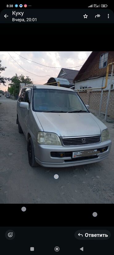 степ степвагон: Honda Stepwgn: 1999 г., 2 л, Автоматтык, Бензин, Вэн/Минивэн