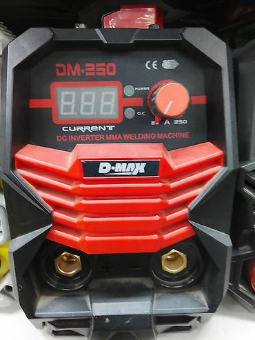 вращающийся: Сварочный инвертор D-MAX DM-250 - Тип: DC Inverter MMA (ручная — 1