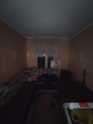 а фрейм дома цена: Дом под снос - Одноэтажный дом с мансардной частью. Кровля — 8