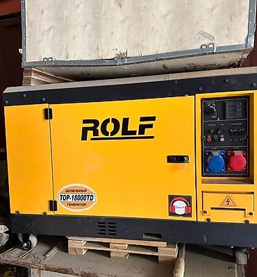 Генераторы: Дизельные генераторы ROLF (Germany Technology) — линейка тихих и — 1