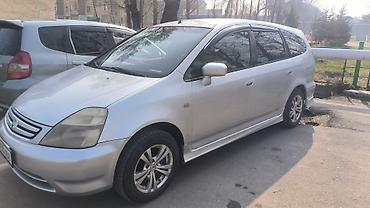 диски стрим: Honda Stream: 2001 г., 1.7 л, Механика, Бензин, Универсал — 2