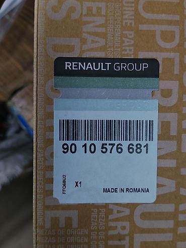 коммутаторы edimax: Переключатель света/поворотников Renault (оригинал) - Официальная — 3