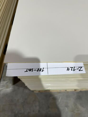 МДФ: Панели с глянцевым покрытием.бамбук.бамбуковые панели. - Формат — 6