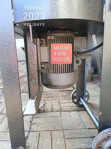 Товары и оборудование для с/х животных: Продаю дробилку универсальную; зерно, клевер, кукуруза. Мощность 4 кВт at lalafo.kg — 2 Товары и оборудование для с/х животных: Продаю дробилку универсальную; зерно, клевер, кукуруза. Мощность 4 кВт — 2