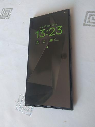 самсунг s 23 цена: Samsung Galaxy S24 Ultra, Б/у, 256 ГБ, цвет - Серый, 1 SIM — 4