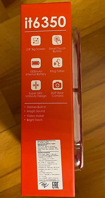 kamera 1500: Bele tepteze telefon, 2 xetli, smartphone deyil, ama touch screen dur — 1