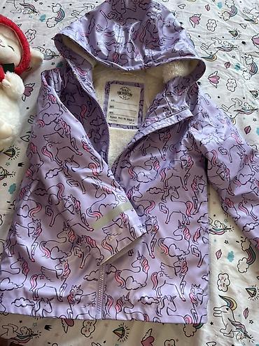 tüklü kurtka: Kurtka, Qız üçün, 6 - 7 yaş, Marks & Spencer — 2