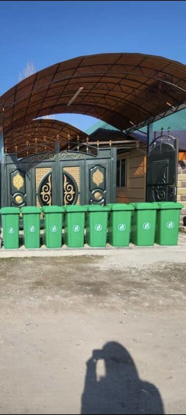 кантейнер морской: Мусорный контейнер 120л,2800 сом
