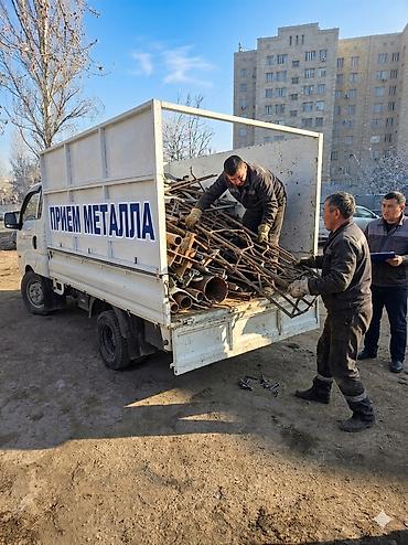 Приём металла скупка чёрный металл, алюминий и мед