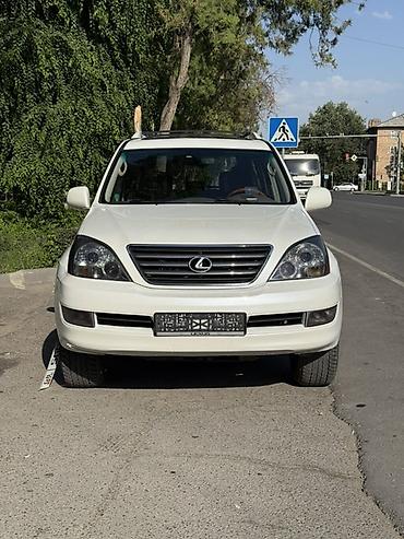 прадо 200: Lexus GX: 2008 г., Внедорожник — 1