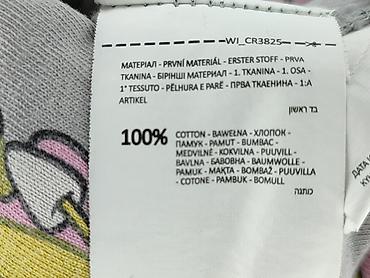 wituka koszulki: Cropp, T-shirt damski, rozmiar S — 5
