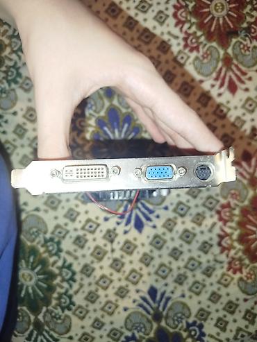 Videokartlar: Inno3D GeForce 8500 GT videokart - Model: Inno3D GF-8500-GT-3E-V1 — 3