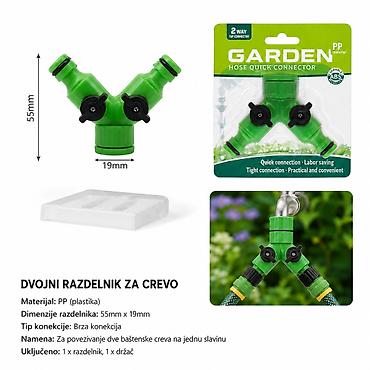 KMT Style dvostruki razdelnik za baštensko crevo – brza konekcija na