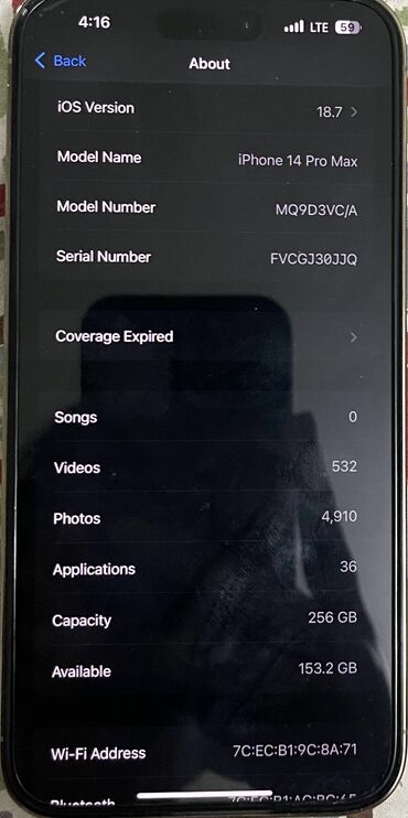 техно пова 6 про: IPhone 14 Pro Max, Б/у, 256 ГБ, White Titanium, Коробка, 83 %