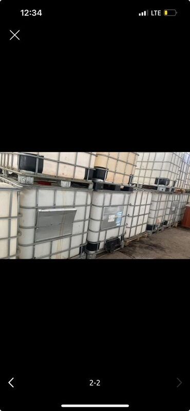 Еврокуб: Еврокуб — 2