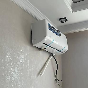 Ремонт кондиционеров: Кондиционерлерди сатуу, оңдоо жана орнотуу! Тез Сапаттуу Арзан — 12