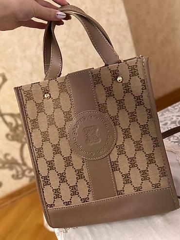 Yeni kimi Brend: Pierre Cardin Model: Monoqram çaplı tote çanta - lalafo.az -da Yeni kimi Brend: Pierre Cardin Model: Monoqram çaplı tote çanta -