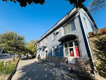ош офис аренда: Сдаётся здание в центре (Бишкек Парк), 310 кв.м. Токтогула/Турусбекова