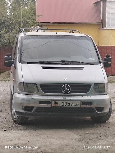 фольксваген лт: Mercedes-Benz Vito: 2002 г., 2.2 л, Механика, Дизель, Минивэн — 5