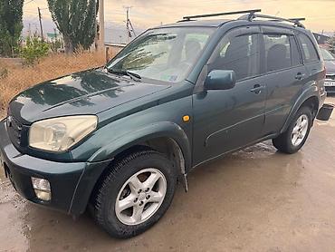 радиатор на приус: Toyota RAV4: 2003 г., 2 л, Бензин, Кроссовер — 3