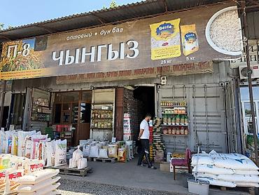 Продажа торговых контейнеров: Продажа торговых контейнеров, Рынок Баят, С видеонаблюдением — 17