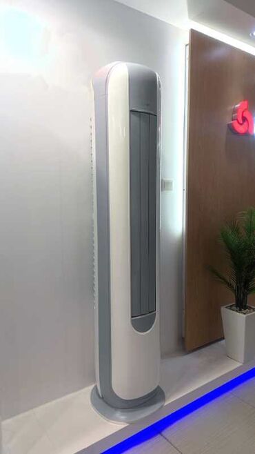 Кондиционеры: Кондиционер Chigo — 6