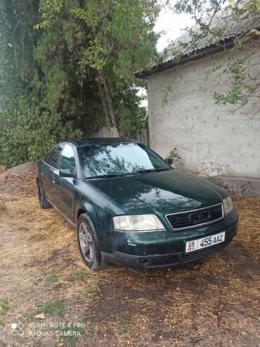 продажа битого авто: Audi A6: 1998 г., 2.4 л, Механика, Бензин, Седан