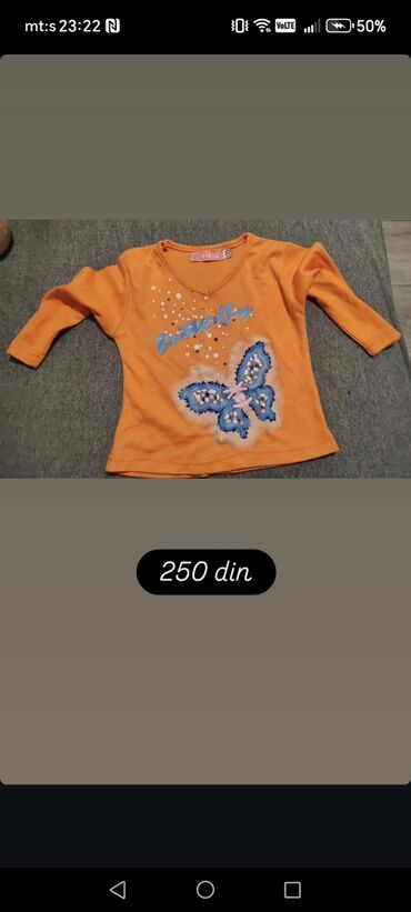 Paketi dečije odeće: Paket: Haljine, Unisex — 9