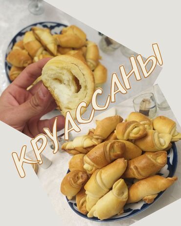 Выпечка, хлебобулочные изделия: 🥐Круассаны Домашние с ТворогоММ. 😋 🏷️1 штука - 35 сом. 📍Район