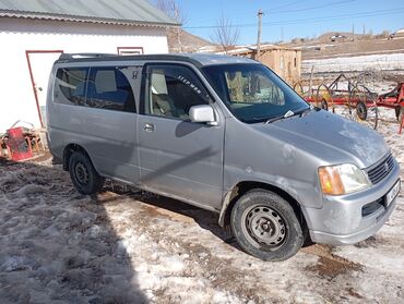 ижара авто ош: Honda Stepwgn: 1996 г., 2 л, Автомат, Бензин, Вэн/Минивэн