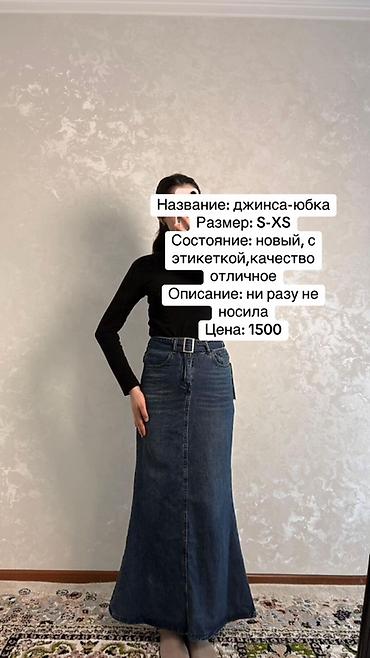 Брюки: Брюки Классические — 8