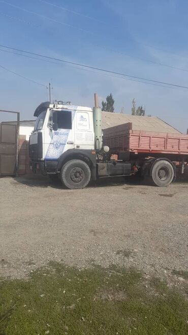 Прицепы и полуприцепы: Прицеп, Бортовой — 2