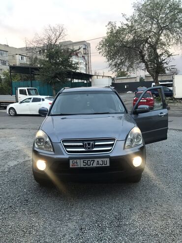 Honda: Honda CR-V: 2006 г., 2 л, Автомат, Бензин, Внедорожник